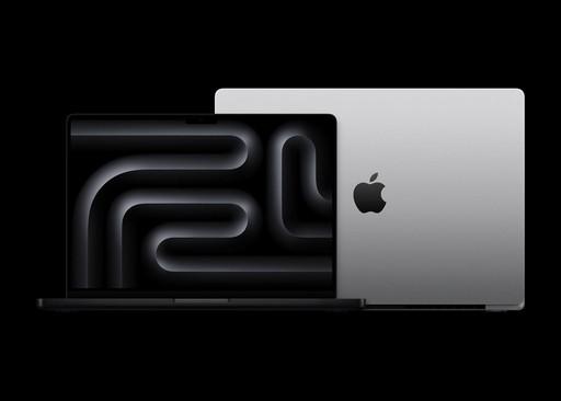M4 Pro Macbook